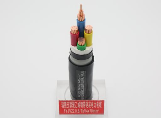 低壓電纜 低壓電纜